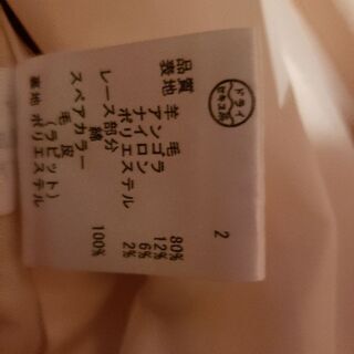 美品　フェルゥロングコート　淡いピンク　ファー付きの画像