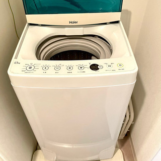 【取引決定】ハイアール 4.5kg 洗濯機 2018年製