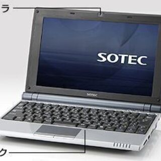 ノートPC SOTEC C103B4(XP)  リッチブラックの画像