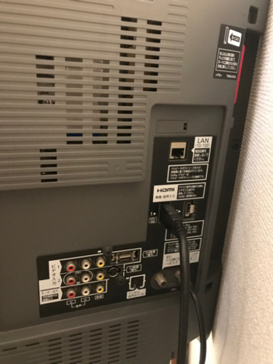 Panasonic VIERA X2 TH-L32X2-K