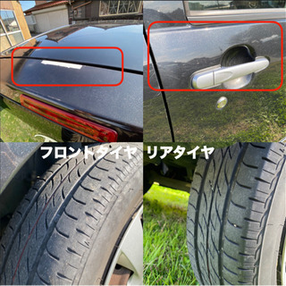 ミライース  フルセグナビ付き 平成25年  福岡 足代わりに 車検 相談可の画像