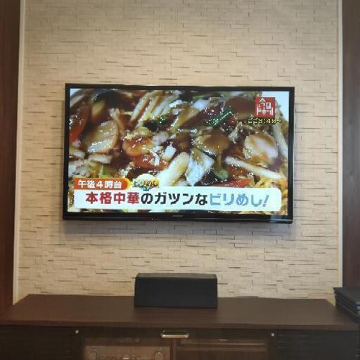 決まりました。60インチ パナソニック製 プラズマ オマケ付き 2012製 VT5 引取り限定