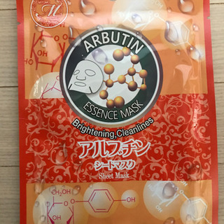 (お取り置き中) フェイスパック　日本製　30枚　⑦の画像