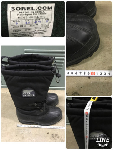 スノーブーツ　ソレル