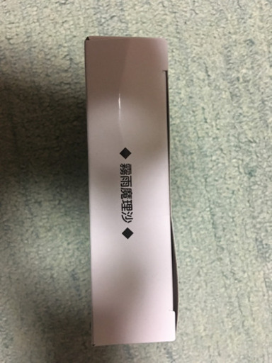 【交換希望】東方ロストワード 霧雨魔理沙