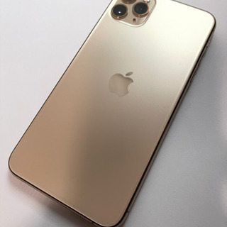 iPhone 11 Pro Max ゴールド 256 GB SIMフリー