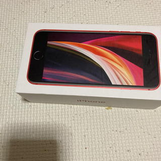 iPhone se 空箱