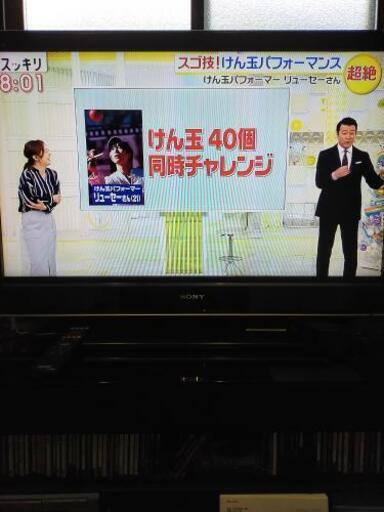 40型液晶テレビ　07年製