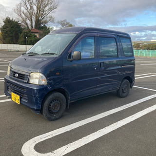 宮城県仙台市！車検令和4年5月 ダイハツ ハイゼット カーゴ と...