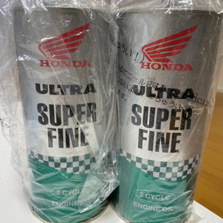 2スト オイル 2本（2st バイク用） ホンダ