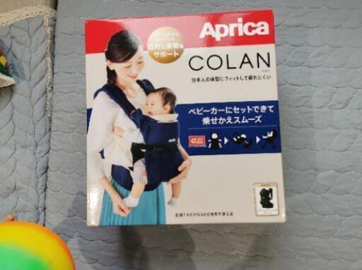 美品　Aprica アップリカ抱っこ紐 コラン