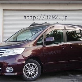 ☆彡総額約１０００万円の値下げ中！日産 セレナ ハイウェイスター...