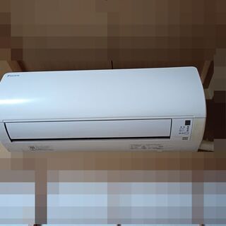 ダイキン12畳用エアコン本体＋室外機　F36RTES-W(201...