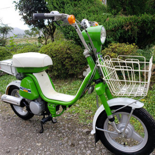 UDミニ 新車激レア 新車未使用50cc 旧車 博物館行き