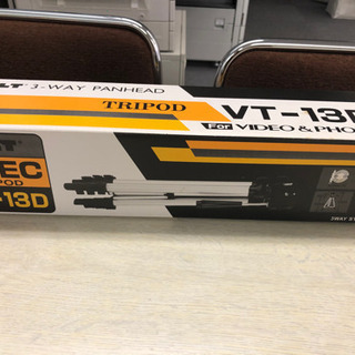 三脚　お譲りします　その2-②