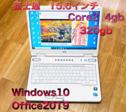 ㋽バッテリー残時間5時間超 実測重量1227g USB3.0 HDMI出力搭載