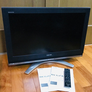 東芝REGAZ 32インチ※決まりました！