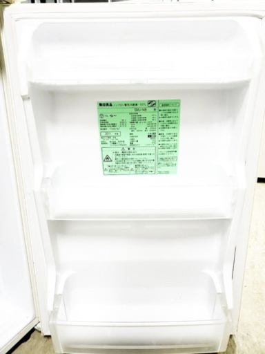 ①1451番 無印用品✨ノンフロン電気冷蔵庫✨SMJ-14B‼️