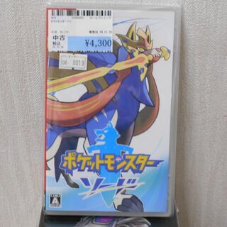 店舗商品❗ switch　ポケットモンスター　ソード　