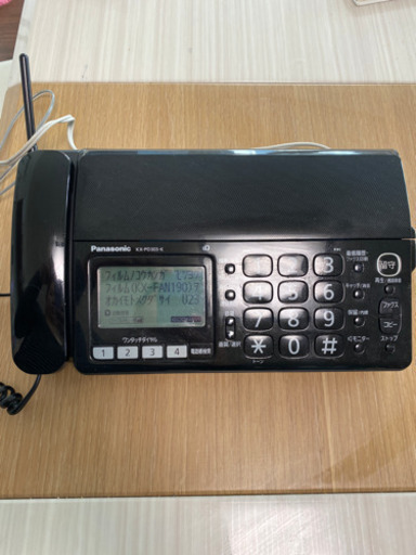Panasonic おたっくす　FAX電話機　値段交渉可