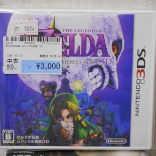 店舗商品❗ 3DS　ゼルダの伝説　ムジュラの仮面。