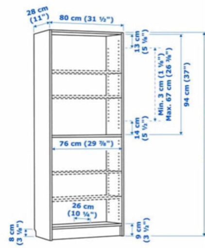美品✨IKEA 書棚 本棚 BILLY ビリー ブラウン