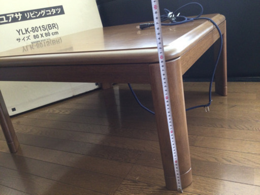 値下げ☆YUASA コタツ　80cm 正方形