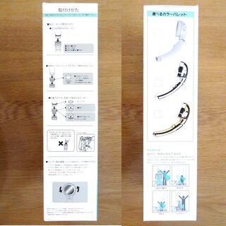 お取引中　シャワーヘッド　50％節水極細ストレート水流　新品同様の画像