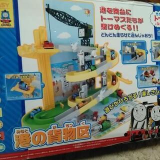 トーマス