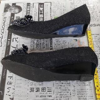 婦人靴「あしながおじさん」23cm ともう1点：ヒール高 3～4cmの画像