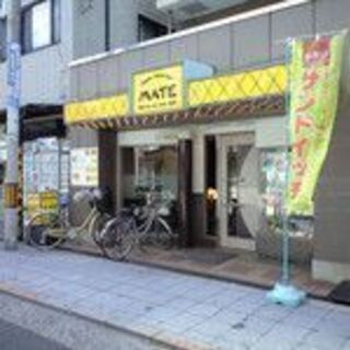 個人経営の喫茶店です【朝８時半から】