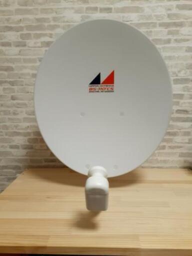 BS CS　アンテナ　未使用品です