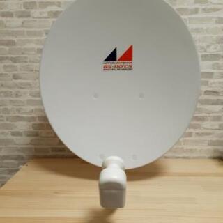 BS CS　アンテナ　未使用品です