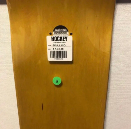 サイズ8.0 HOCKEY デッキ スケボーデッキ