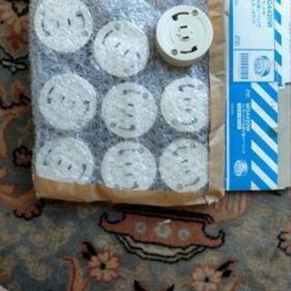 引掛シーリング（コンセント付）