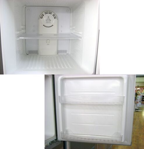 2ドア冷蔵庫 227L 2014年製 ダイウー DR-B23AS 200Lクラス シルバー 大きめ 札幌 厚別店