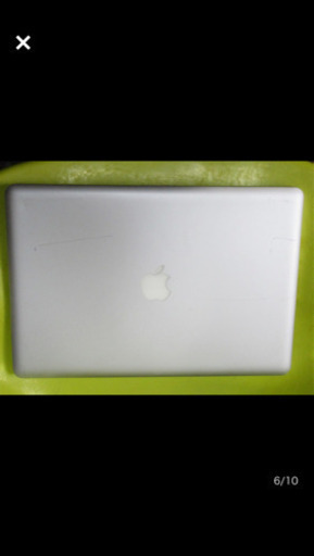 MacBook Pro A1286 i7 4G JUNK