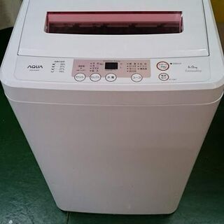 アクア 6kg 洗濯機 AQW-KS60 2012年製【店頭ご来...