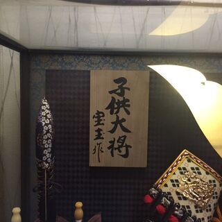 五月人形 子供大将 宝玉作 お値下げ中