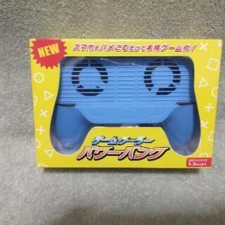 おもちゃ　多数色々