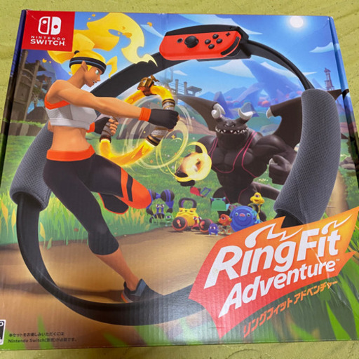 リングフィットアドベンチャー