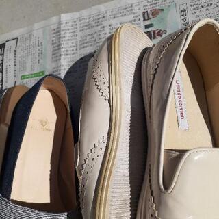 Mサイズ婦人靴 2点：BELL FLORIE と LIMITED EDITIONの画像