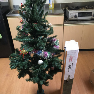 クリスマスツリー150  ヌードツリー　ニトリ　差し上げます
