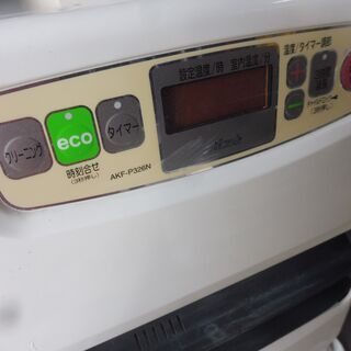 B897　アラジン　石油ファンヒーター　  AKF-P326N  　タンク4.0Lの画像