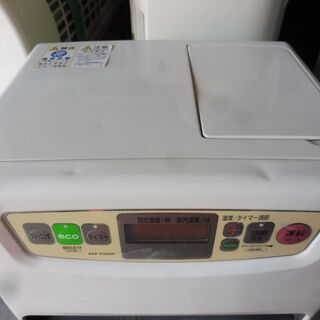 B897　アラジン　石油ファンヒーター　  AKF-P326N  　タンク4.0Lの画像