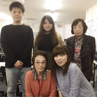 採用率90％以上！20代〜80代在籍！地下鉄出口直ぐ！リサイクル...