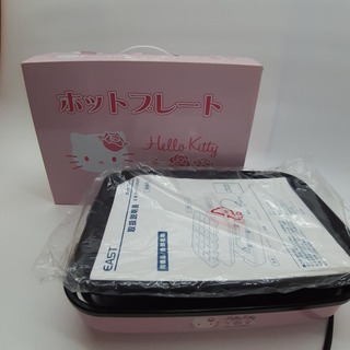 ホットプレート　ハローキティー　EHT-1002P たこ焼き　平面の画像