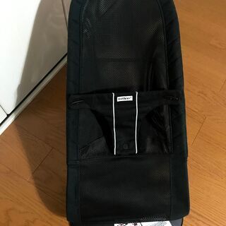 【収納カバー付】ベビービョルン　バウンサーメッシュ　ブラック