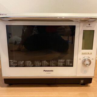 パナソニック Panasonic スマート×Bistro(ビストロ)×エコナビ スチーム