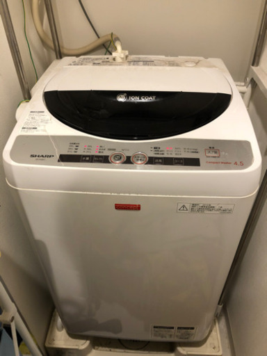 SHARP 4.5キロ洗濯機　早い者勝ち